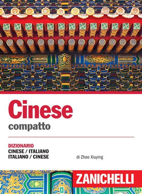 traduzione inglese cinese|interprete cinese italiano.